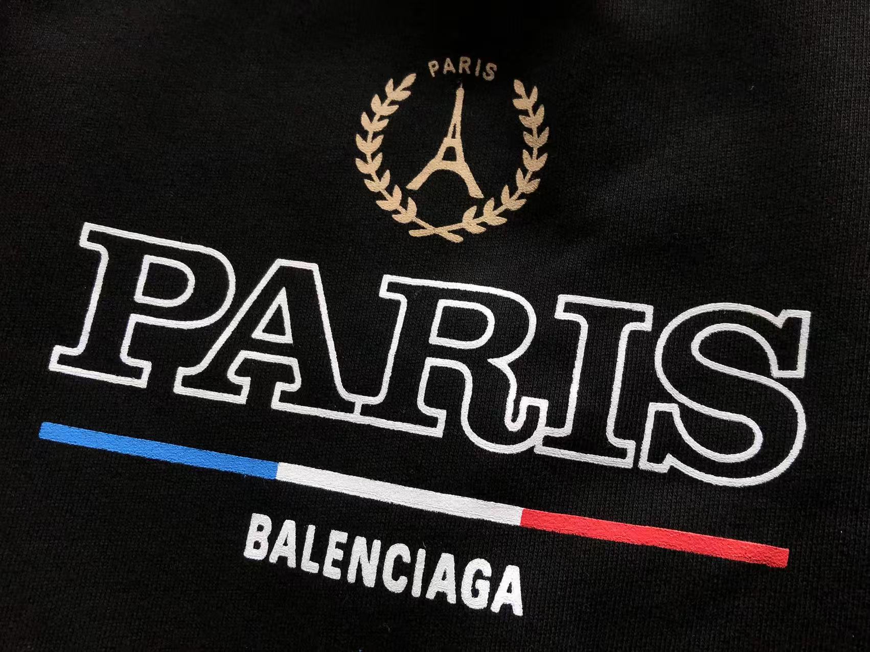 BALENCIAGA Canguro Saint-Germain