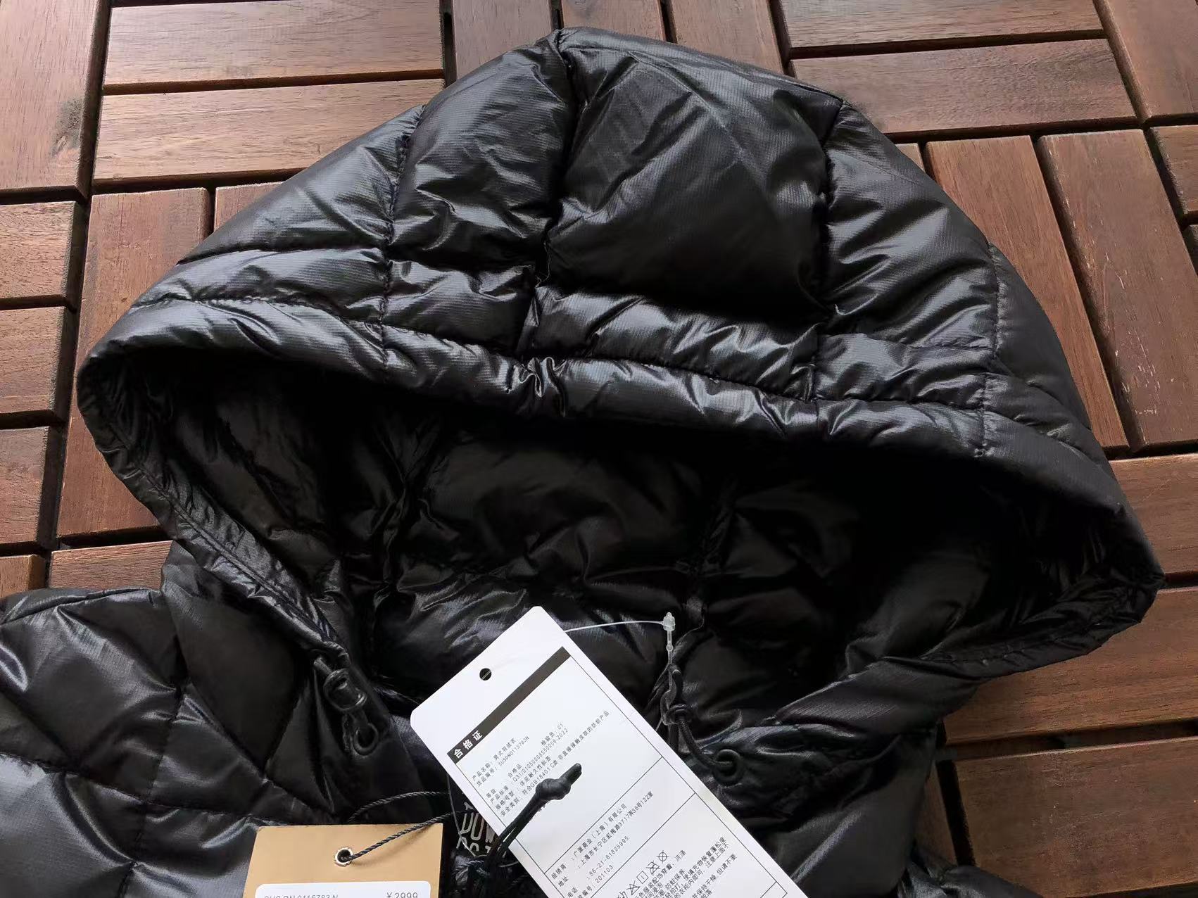 STUSSY Puffer Boxy