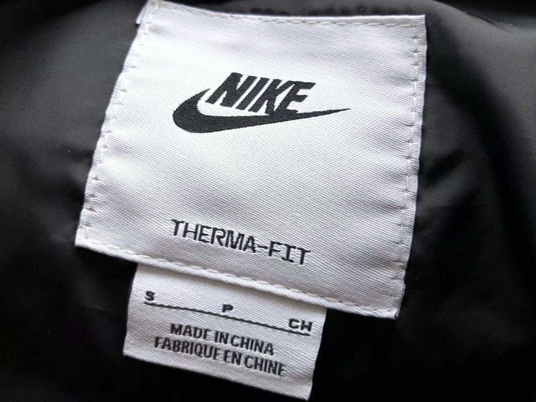 NIKE Puffer Swoosh