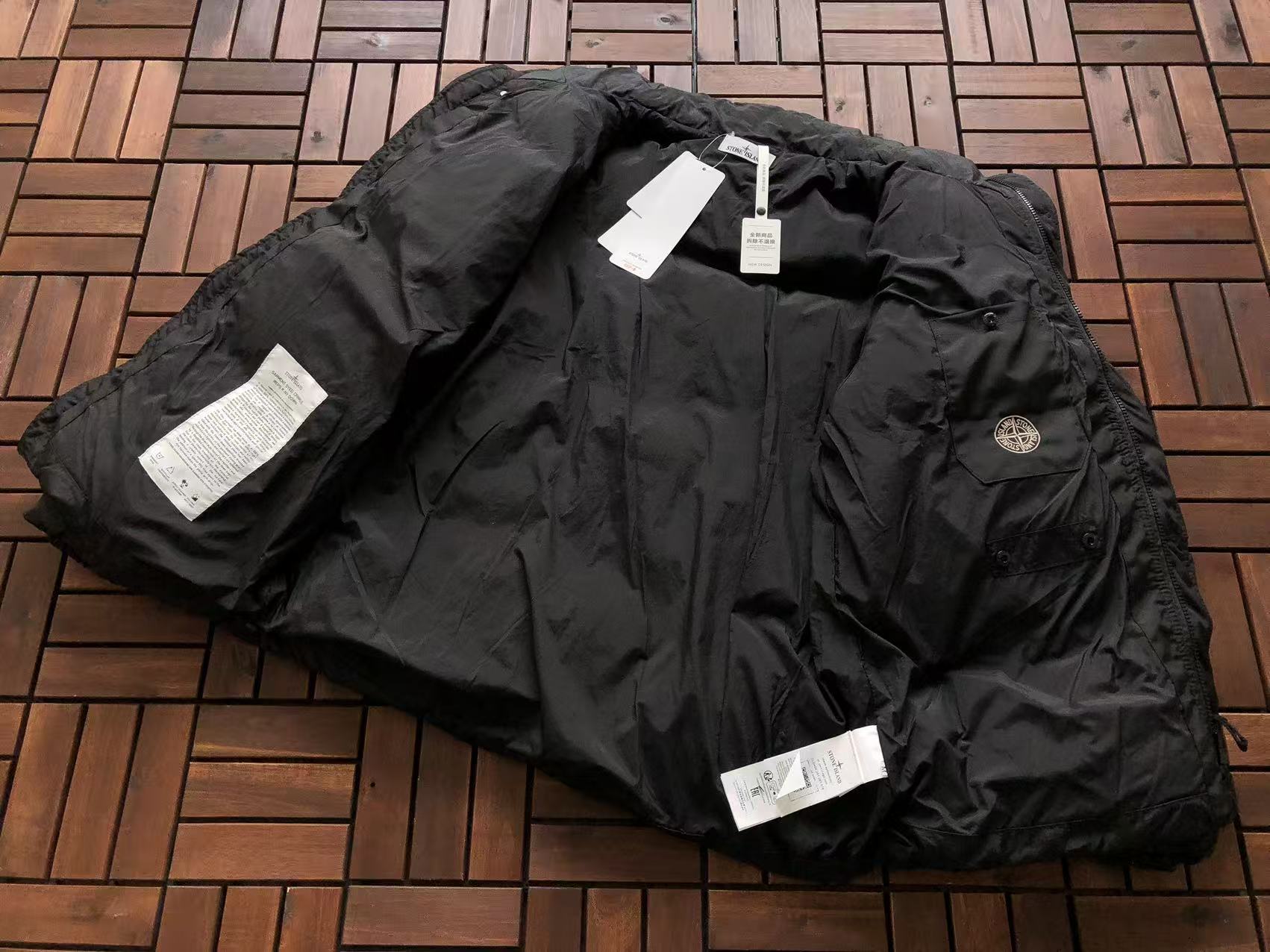 STONE ISLAND Puffer