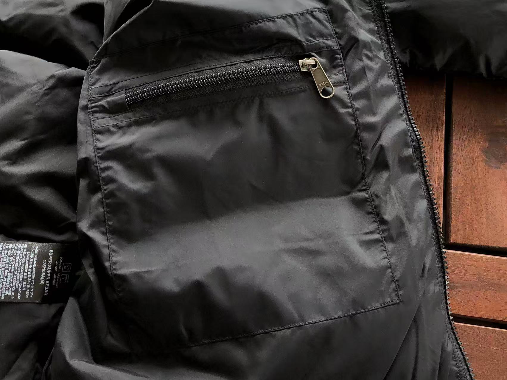 THE NORTH FACE Puffer Nuptse