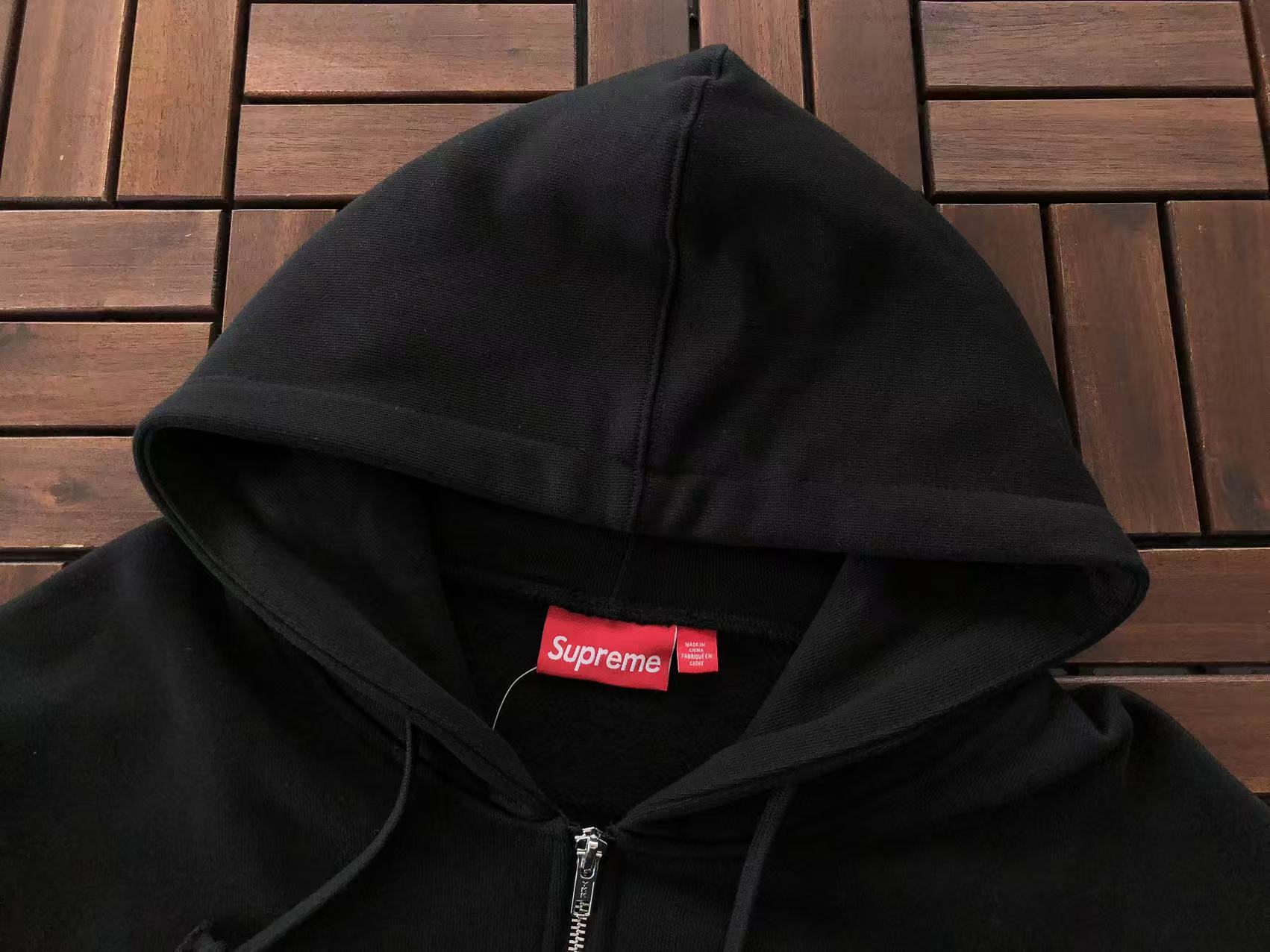 Supreme Campera Basic