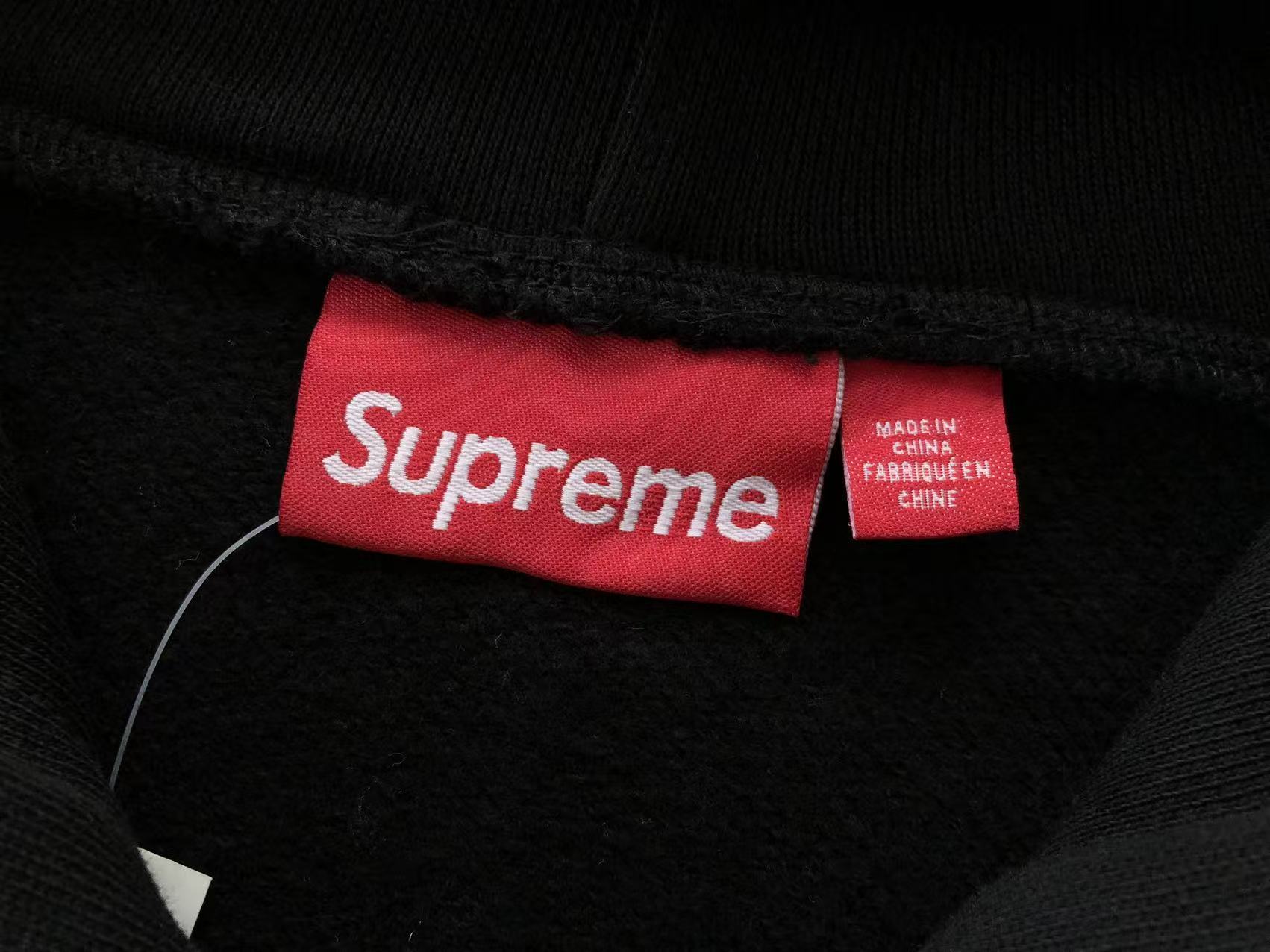 Supreme Campera Basic