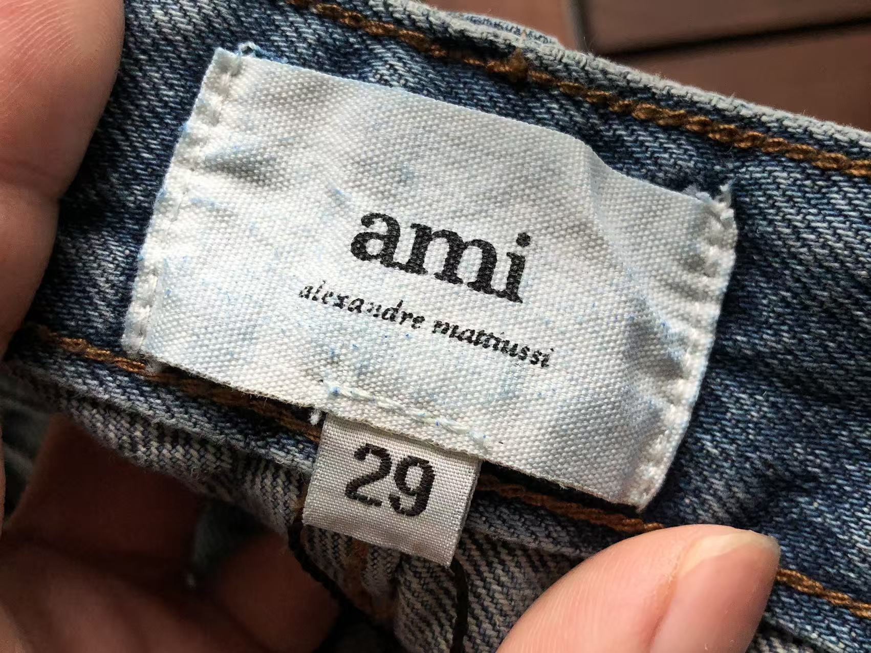 Ami Paris Jeans