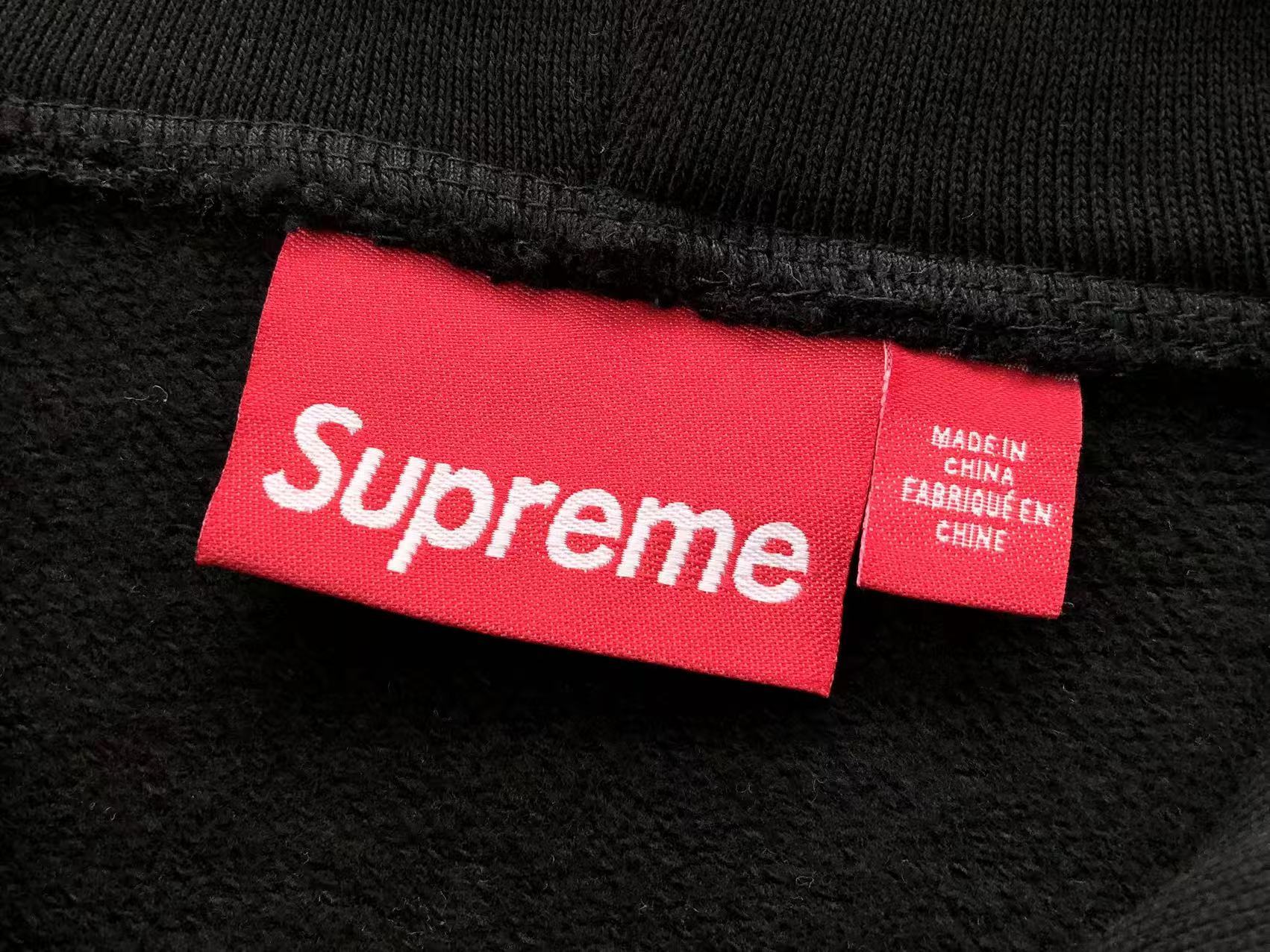 Supreme Campera S Logo