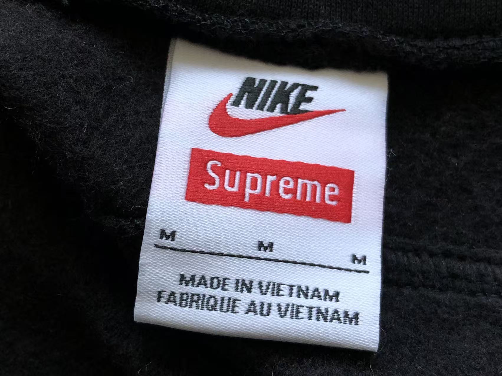 Supreme X Nike Conjunto Tech