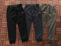 Tommy Hilfiger Pantalon Deportivo