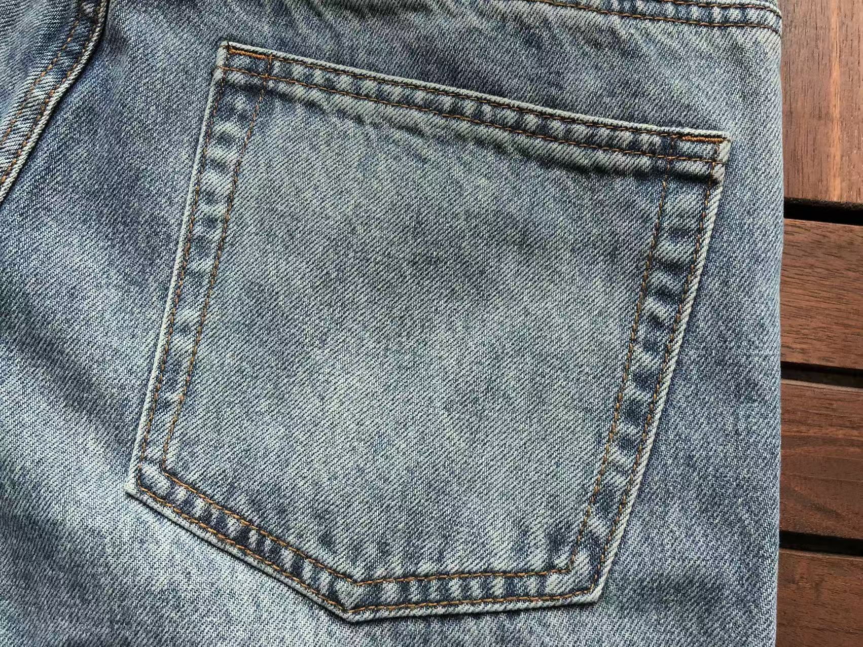 Ami Paris Jeans