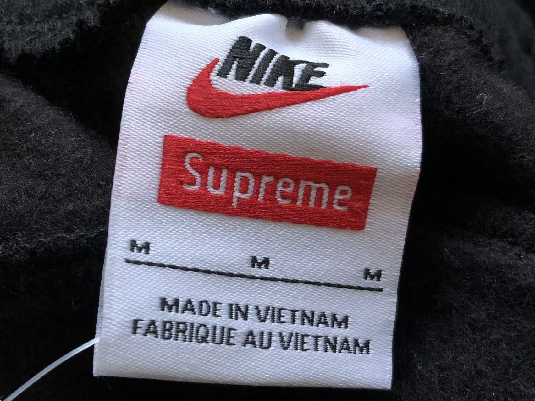 Supreme X Nike Conjunto Tech
