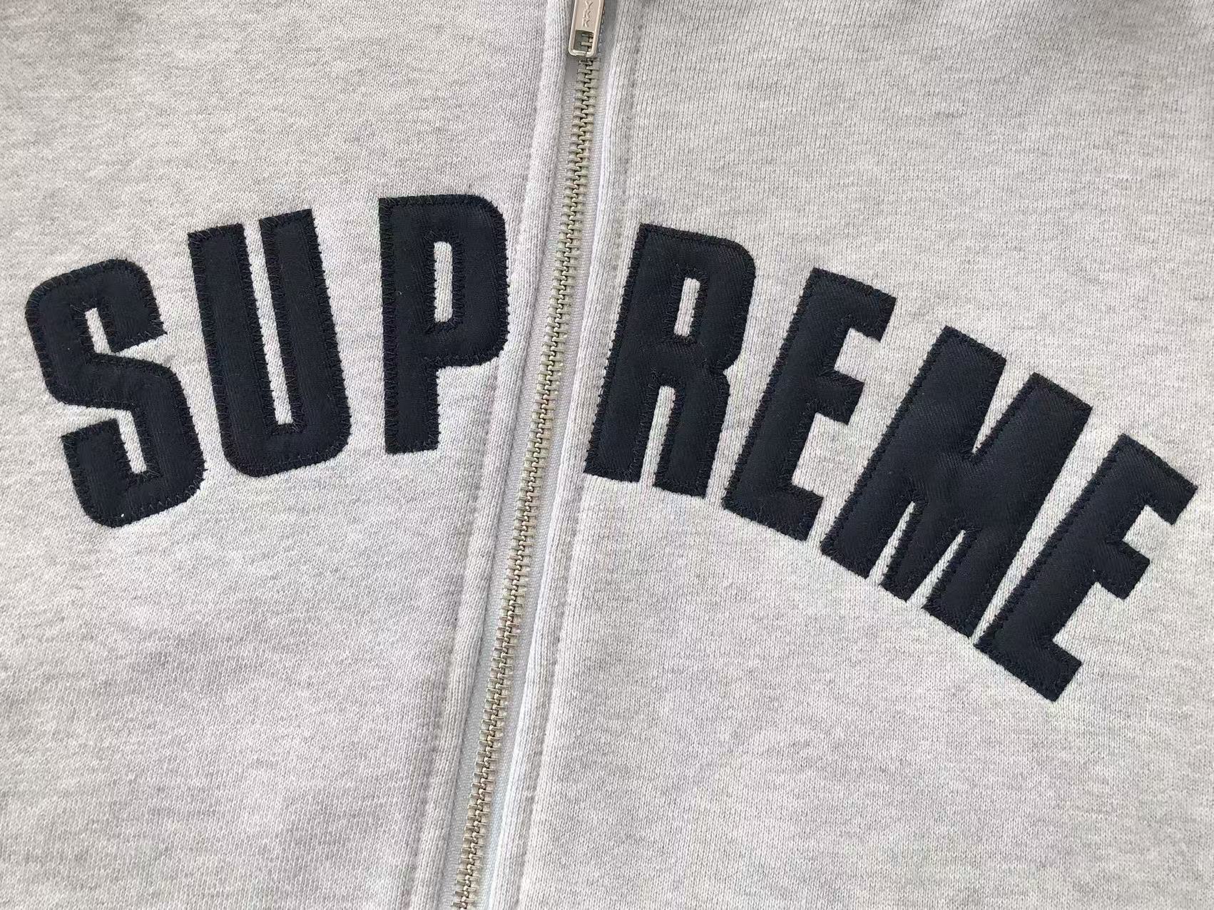 Supreme Campera Basic