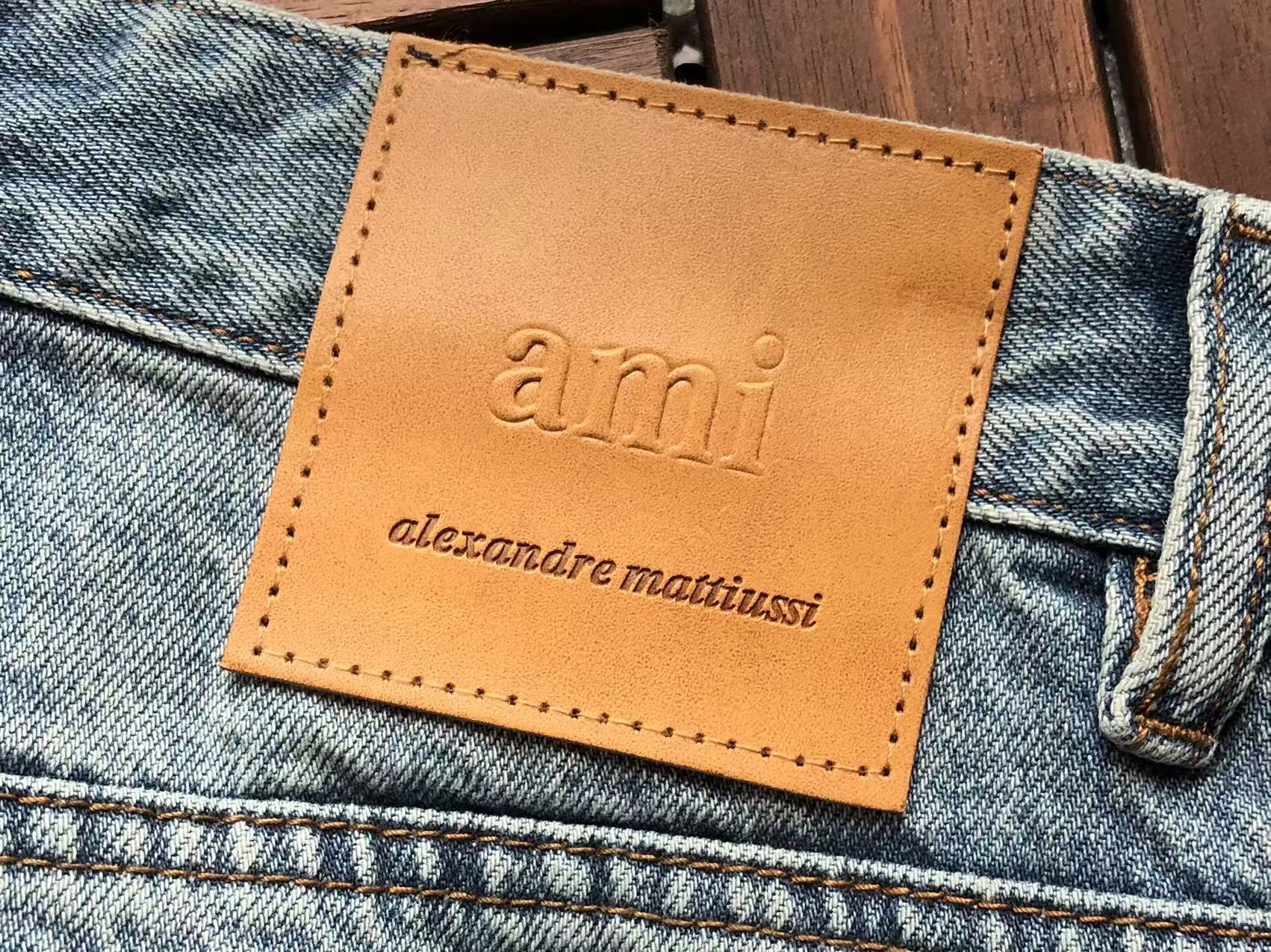 Ami Paris Jeans