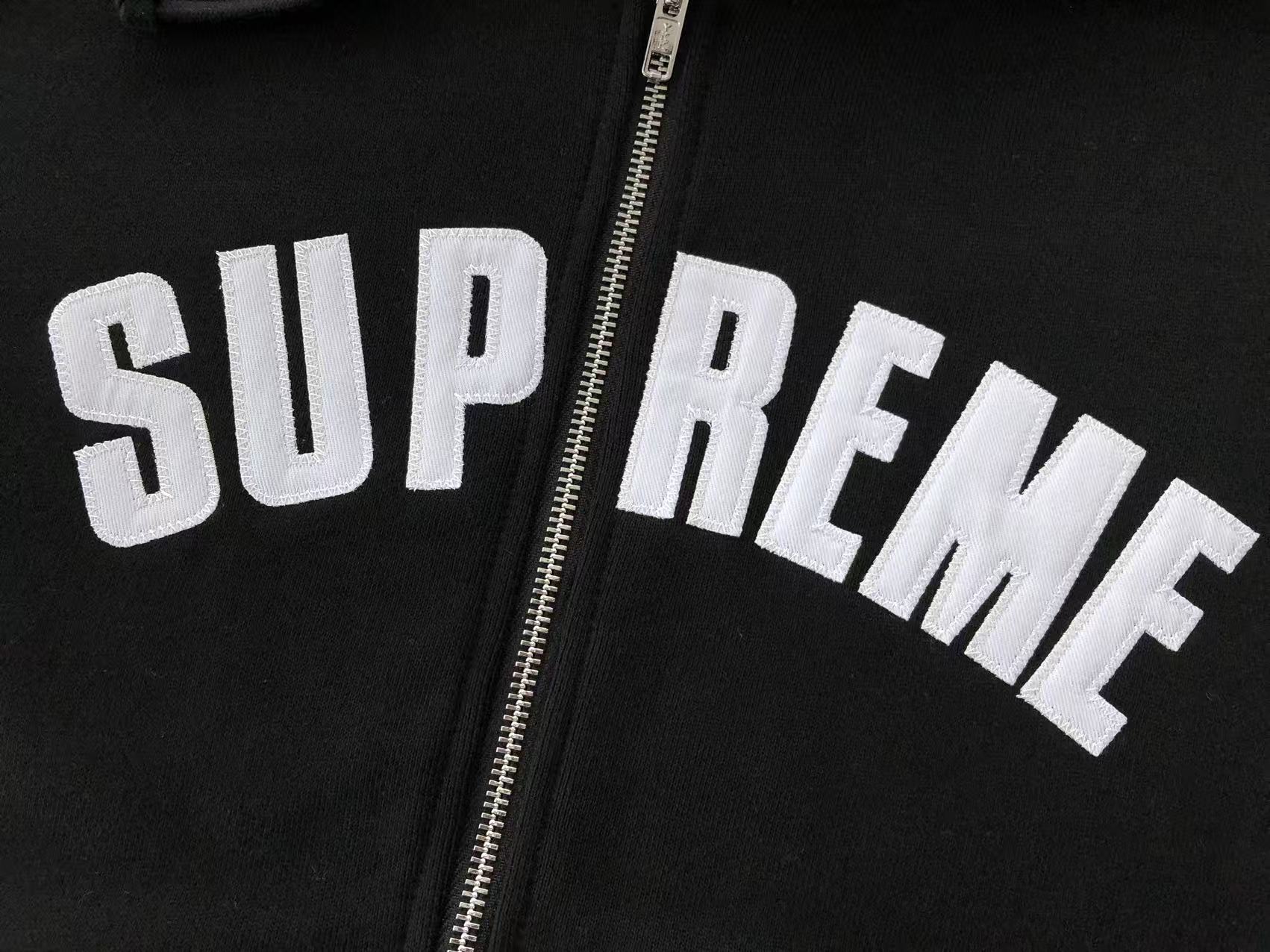 Supreme Campera Basic