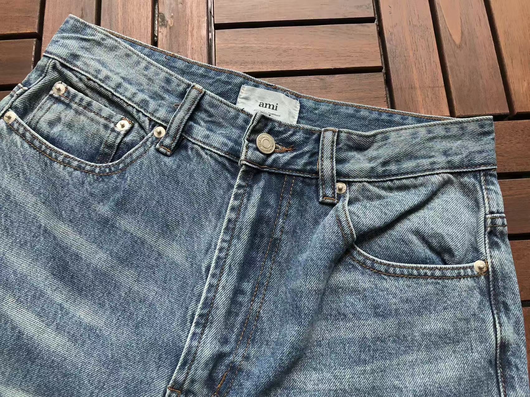 Ami Paris Jeans
