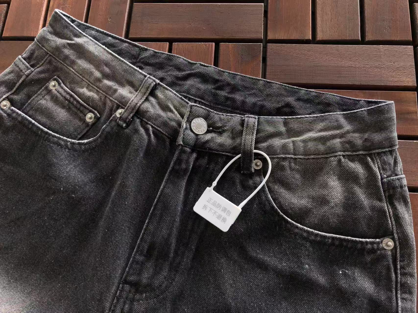 Acne Studios Jeans